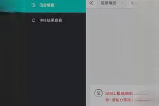 开云真人app下载官网截图1